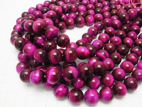 Pink Color Tiger Eye AA ++ Round 14mm 1/4 or strand (aprx.15inch / 36cm)