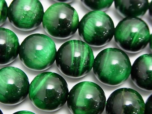 Green color Tiger Eye AAA - Round 12 mm half or 1 strand (aprx. 15 inch / 37 cm)