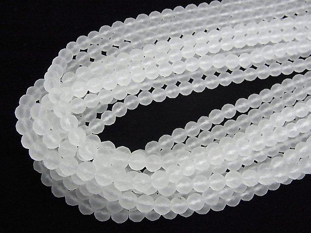 [Video] Frosted Crystal Quartz AAA 64Faceted Round 6mm half or 1strand beads (aprx.15inch / 37cm)