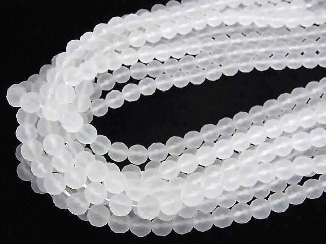 [Video] Frosted Crystal Quartz AAA 64Faceted Round 8mm half or 1strand beads (aprx.15inch / 37cm)