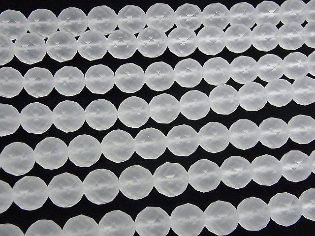[Video] Frosted Crystal Quartz AAA 64Faceted Round 10mm half or 1strand beads (aprx.15inch / 38cm)