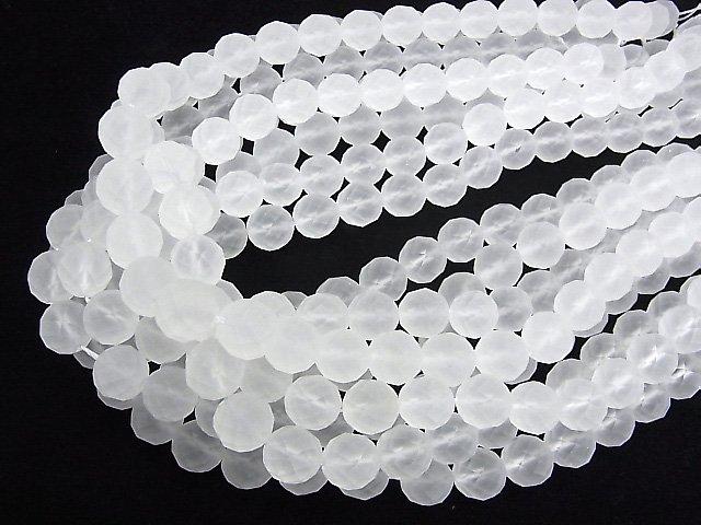 [Video] Frosted Crystal Quartz AAA 64Faceted Round 12mm half or 1strand beads (aprx.15inch / 38cm)
