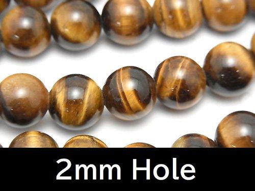 Yellow Tiger's Eye AA ++ Round 10 mm [2 mm hole] half or 1 strand beads (aprx. 14 inch / 35 cm)