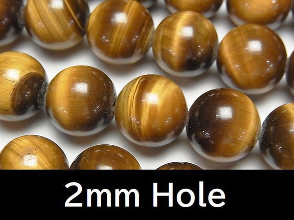 Yellow Tiger's Eye AA++ Round 12mm [2mm hole] half or 1strand beads (aprx.15inch/36cm)