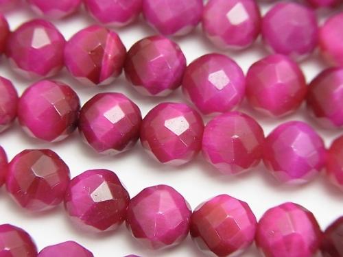 1strand $15.99! Pink color Tiger Eye AA + 64 Faceted Round 8 mm 1strand (aprx.15 inch / 37 cm)