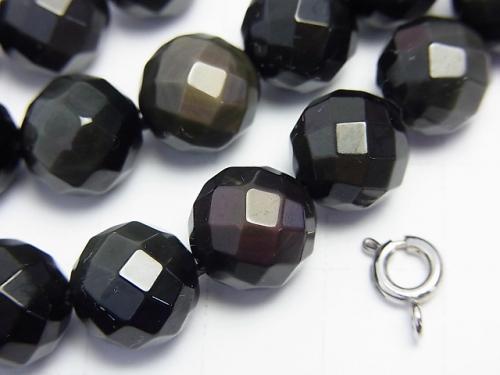 1strand $8.79! Rainbow Obsidian AAA 64 Faceted Round 10 mm 1 strand (aprx.15 inch / 38 cm)