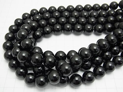 Black Tourmaline AAA Round 12mm 1/4 or 1strand beads (aprx.15inch / 38cm)