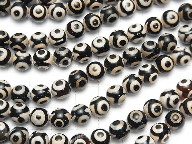 dZi Beads Round 8mm Black x White 1strand beads (aprx.14inch/34cm)