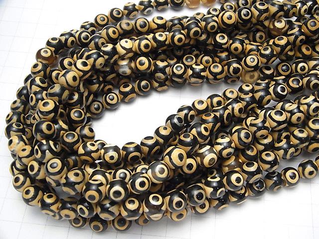 DZi Beads Round 8mm Black x Light Brown 1strand beads (aprx.15inch / 36cm)