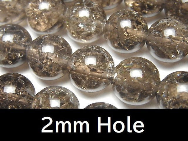 [Video] Crack Smoky Quartz Round 12mm [2mm hole] half or 1strand beads (aprx.15inch/36cm)