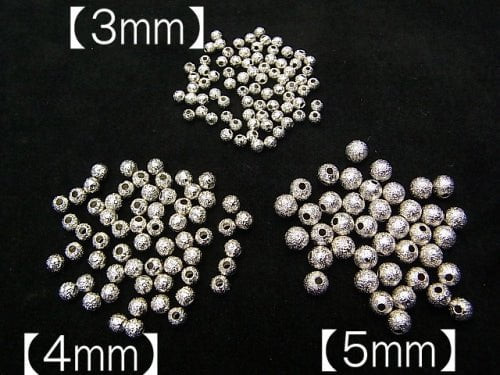 Copper Round [3mm][4mm][5mm][6mm][8mm] Stardust Rhodium Plated 50pcs