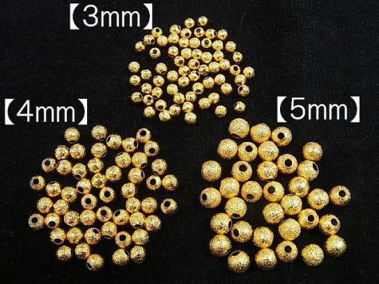 Copper Round [3 mm] [4 mm] [5 mm] [6 mm] [8 mm] Stardust 24 KGP 50 pcs -