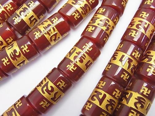 Golden! Six-syllable Mantra Carving! Red Agate Cylinder (Tube) Shape 15 x 10 x 10 mm half or 1 strand (aprx.15 inch / 36 cm)