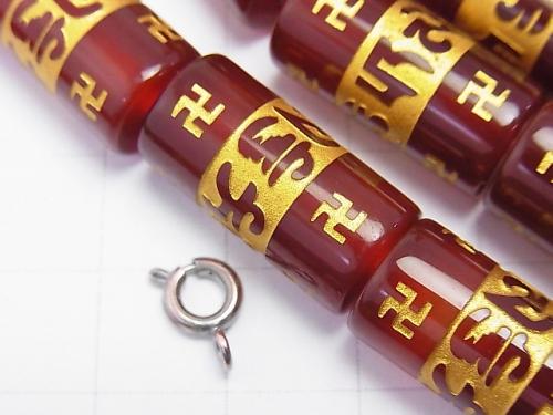Golden! Six-syllable Mantra Carving! Red Agate Cylinder (Tube) Shape 20 x 10 x 10 mm half or 1 strand (aprx.15 inch / 36 cm)