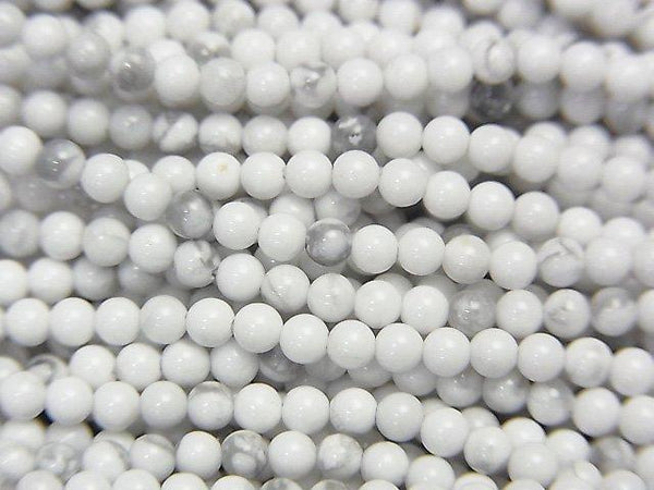 Howlite Magnesite  Round 2-2.5mm 1strand beads (aprx.15inch/38cm)