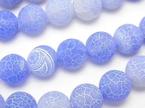 1strand $4.79! Frost Blue Color Agate Round 10mm Antique Finish 1strand (aprx.14inch / 35cm)