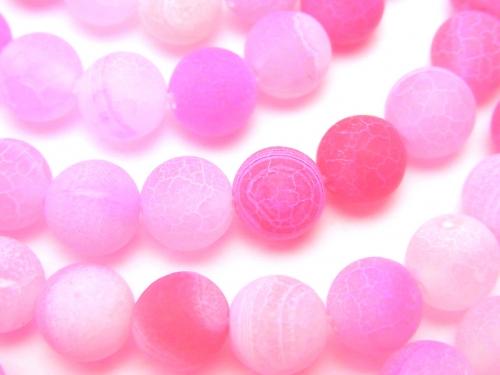 1strand $3.79! Frost Pink Color Agate Round 8mm Antique Finish 1strand (aprx.15inch / 36cm)