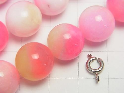 1strand $6.79! Pink & Yellow Jade Round 12mm 1strand (aprx.15inch / 38cm)