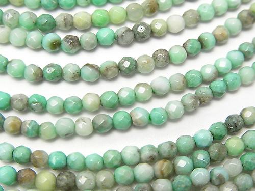 Natural color green Chalcedony Faceted Round 3 mm half or 1 strand (aprx.15 inch / 38 cm)