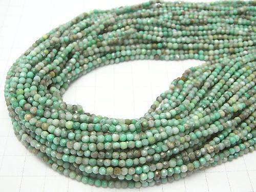 Natural color green Chalcedony Faceted Round 3 mm half or 1 strand (aprx.15 inch / 38 cm)