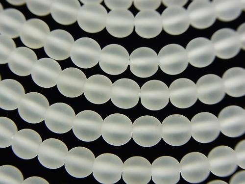1strand $6.79! Frosted Crystal Quartz AAA Round 5mm 1strand (aprx.15inch/38cm)