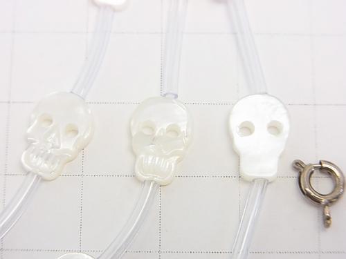 High quality Mother of Pearl MOP AAA Skull Shape White half or 1strand (Approx 14pcs)