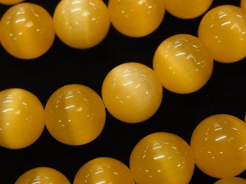 1strand $4.79! Yellow Color Cat's Eye (Glass) Round 12mm 1strand (aprx.14inch / 34cm)