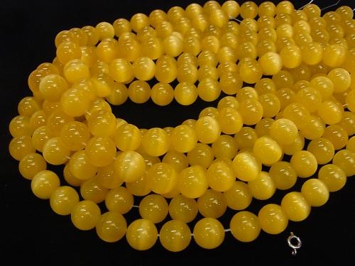 1strand $4.79! Yellow Color Cat's Eye (Glass) Round 12mm 1strand (aprx.14inch / 34cm)