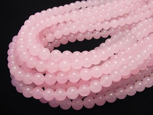 Light Pink Jade Round 8mm 1strand beads (aprx.15inch / 37cm)