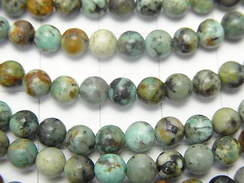 1strand $5.79! African Turquoise  Round 4mm 1strand (aprx.15inch/36cm)