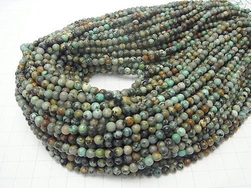 1strand $5.79! African Turquoise  Round 4mm 1strand (aprx.15inch/36cm)
