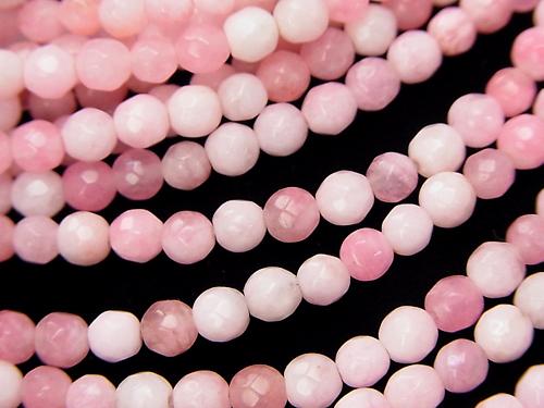 1strand $5.79! Pink & White Jade 32Faceted Round 4mm 1strand (aprx.15inch / 36cm)