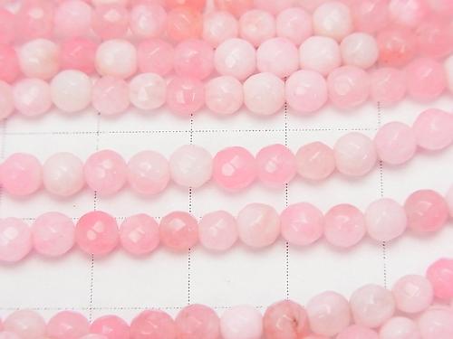 1strand $5.79! Pink & White Jade 32Faceted Round 4mm 1strand (aprx.15inch / 36cm)