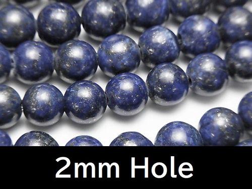 [Video] Lapis lazuli AA Round 8mm [2mm hole] half or 1strand beads (aprx.15inch / 36cm)