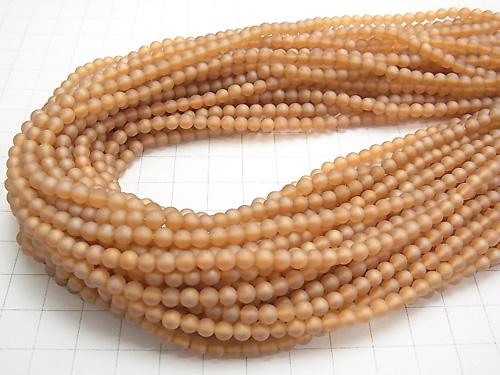 1strand $8.79! Frost Champagne Color Quartz AAA Round 4mm 1strand (aprx.15inch / 37cm)