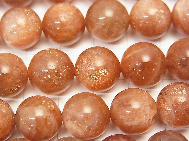 [Video] Sunstone AA+ Round 12mm 1/4 or 1strand beads (aprx.15inch/38cm)