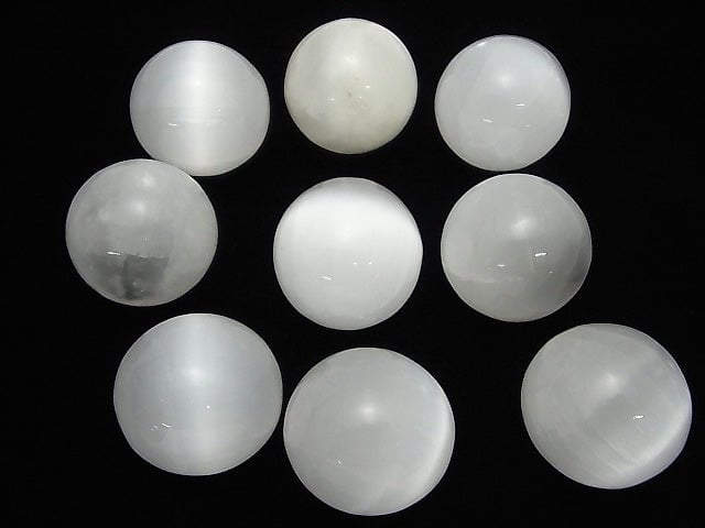 Selenite (Gypsum) Sphere, Round 40mm 1pc