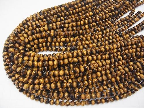[Video] Yellow Tiger's Eye AAA Round 6mm 1strand beads (aprx.15inch / 38cm)