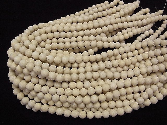 1strand $5.79! Riverstone Frost Processing (Matte) Round 8mm 1strand beads (aprx.15inch / 38cm)