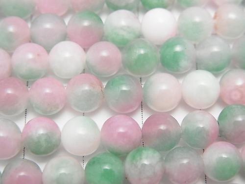 Pink & Green Jade Round 6mm 1strand beads (aprx.15inch / 37cm)