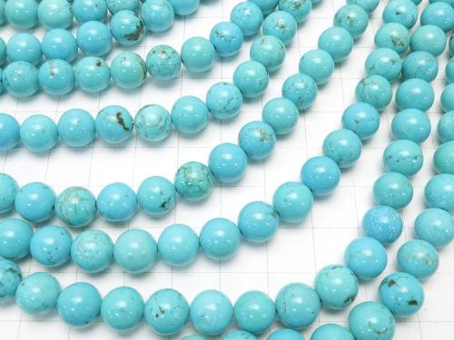 1strand $3.79! Magnesite Turquoise  Round 8mm 1strand (aprx.15inch/36cm) - wholesale gemstone beads, gemstones - kenkengems.com