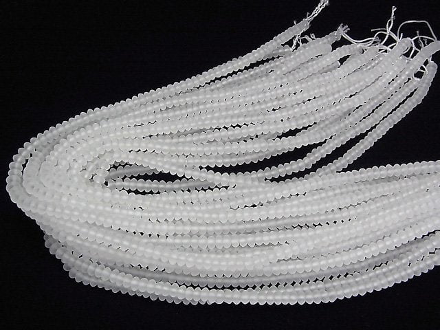 Frosted Quartz AAA Roundel 5x5x3mm half or 1strand beads (aprx.15inch/38cm)