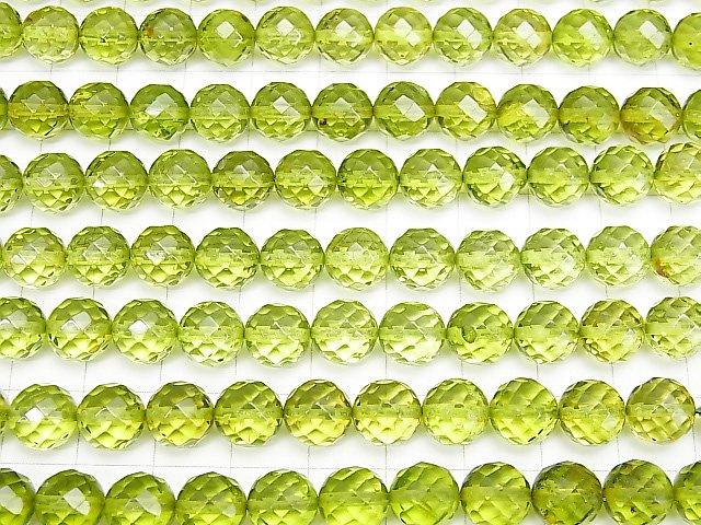 [Video] Green Amber AAA 64Faceted Round 8mm 5pcs-1strand beads (aprx.15inch / 38cm)