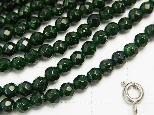 1strand $6.79! Green Gold Stone 32 Faceted Round 4 mm 1 strand (aprx.15 inch / 36 cm)