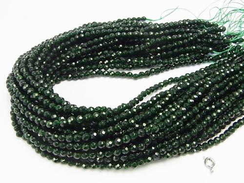 1strand $6.79! Green Gold Stone 32 Faceted Round 4 mm 1 strand (aprx.15 inch / 36 cm)