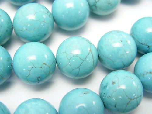 Magnesite Turquoise  Round 14mm half or 1strand (aprx.15inch/37cm)