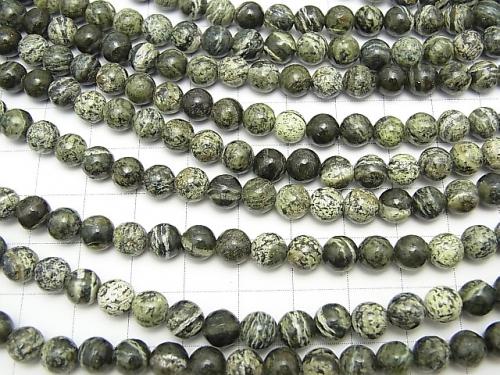[Video] Brazil Serpentine Round 6mm 1strand beads (aprx.15inch / 38cm)