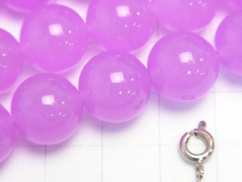 1strand $6.79! Purple color Jade Round 12mm 1strand (aprx.15inch / 38cm)