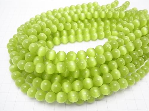 1strand $3.79! Yellow Green Color Cat's Eye (Glass) Round 10mm 1strand (aprx.15inch / 36cm)