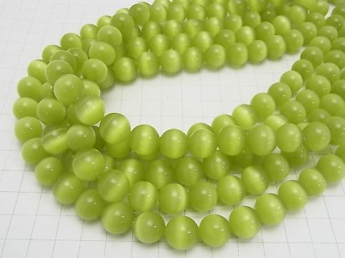 1strand $4.79! Yellow Green Color Cat's Eye (Glass) Round 12mm 1strand (aprx.14inch / 34cm)